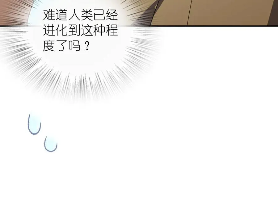 351 第16页