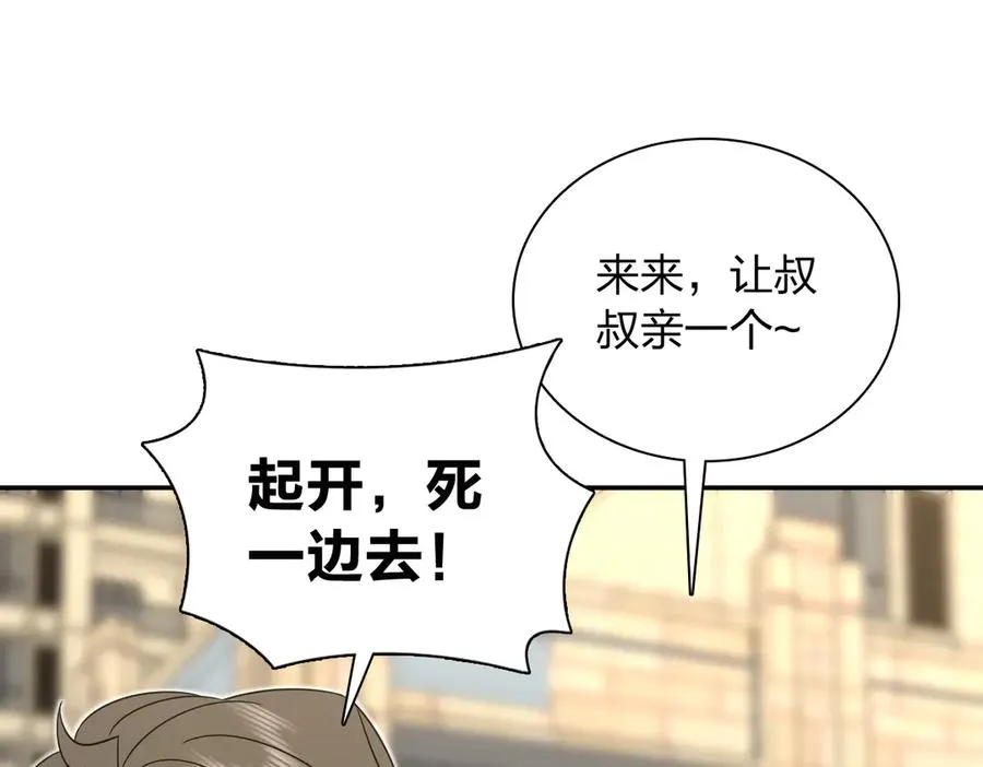 351 第23页
