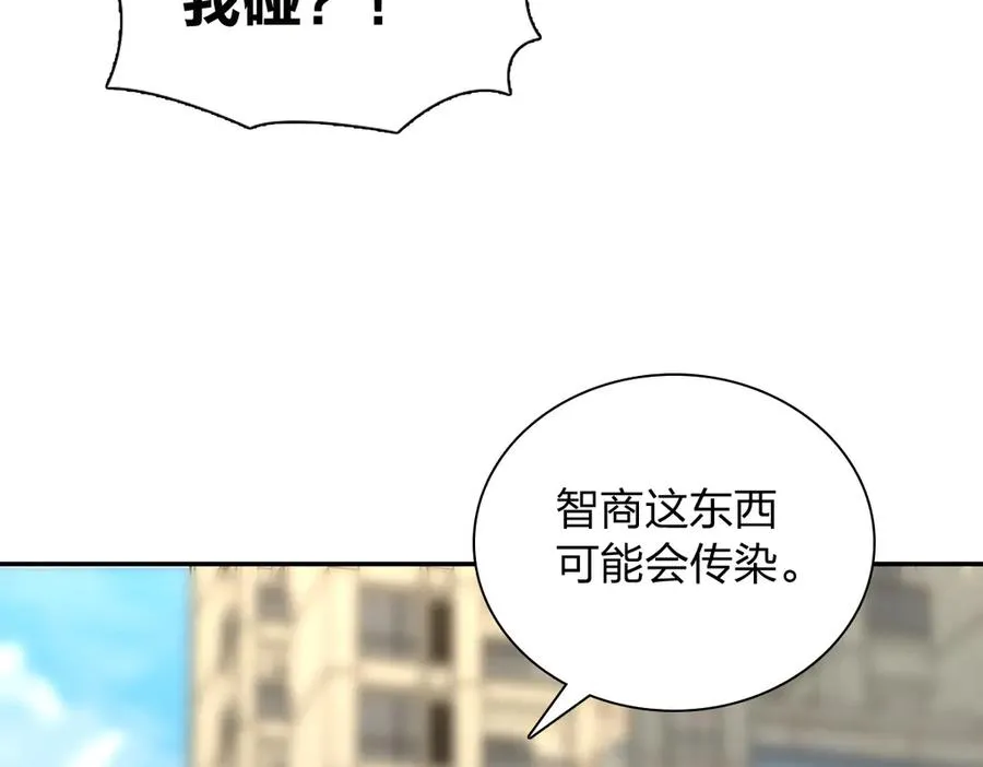 351 第30页