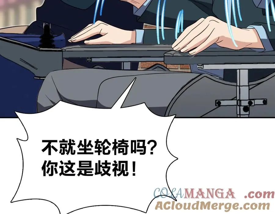 351 第33页