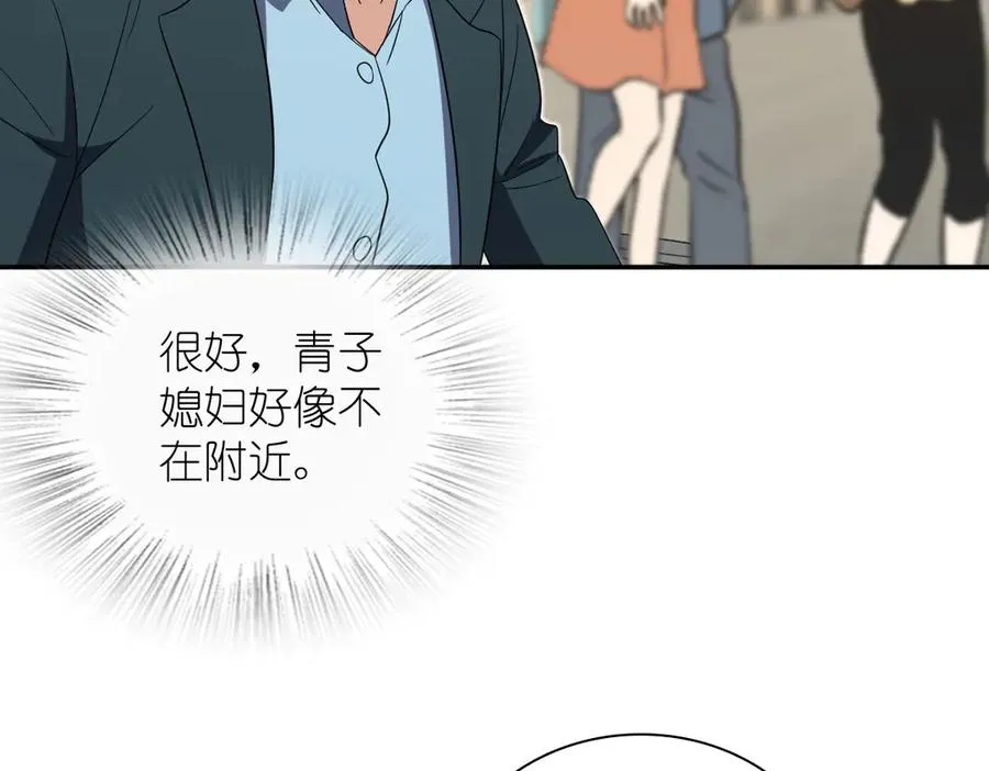 351 第36页