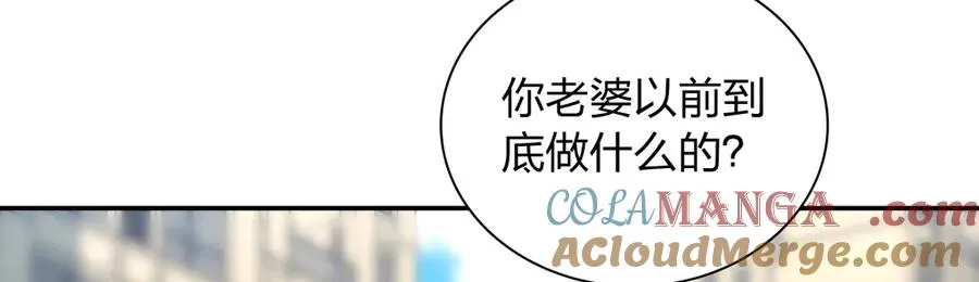 351 第37页