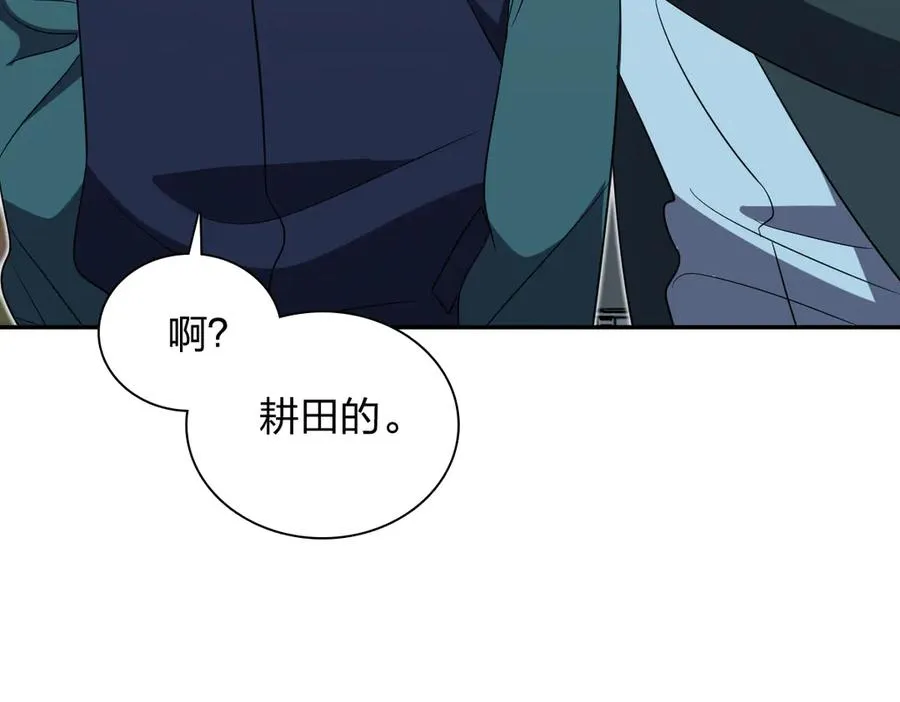 351 第39页
