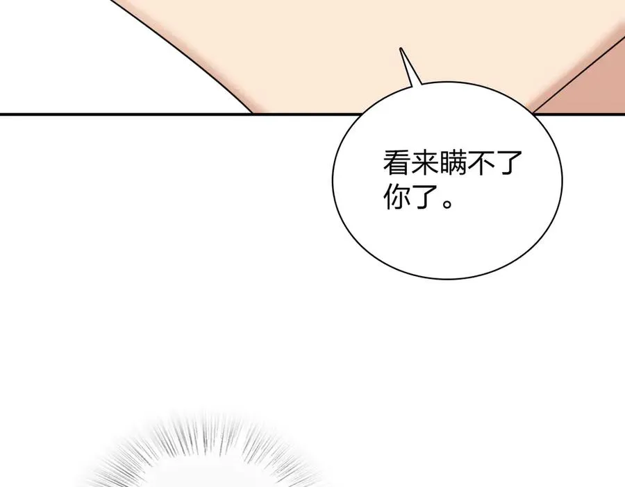 351 第48页
