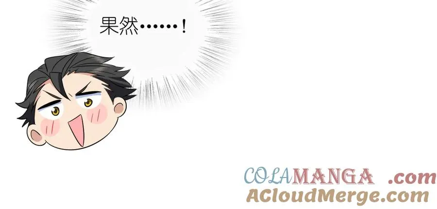 351 第49页
