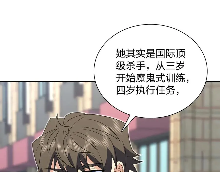 351 第50页