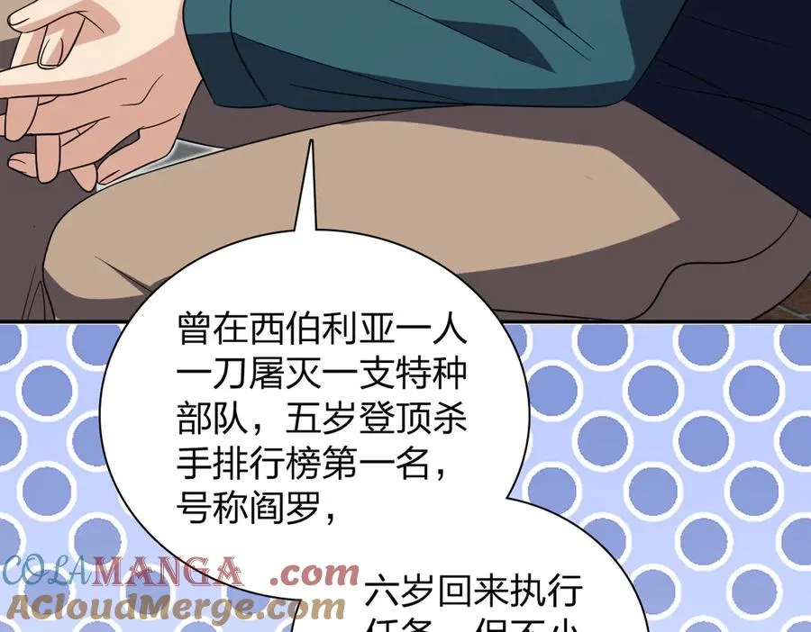 351 第53页