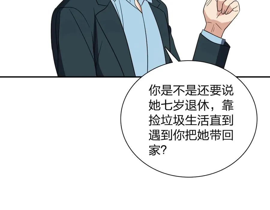 351 第56页