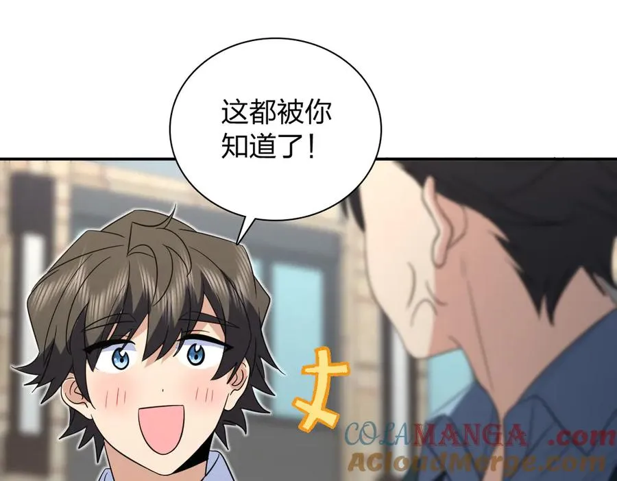 351 第57页