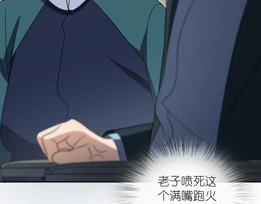 351 第59页