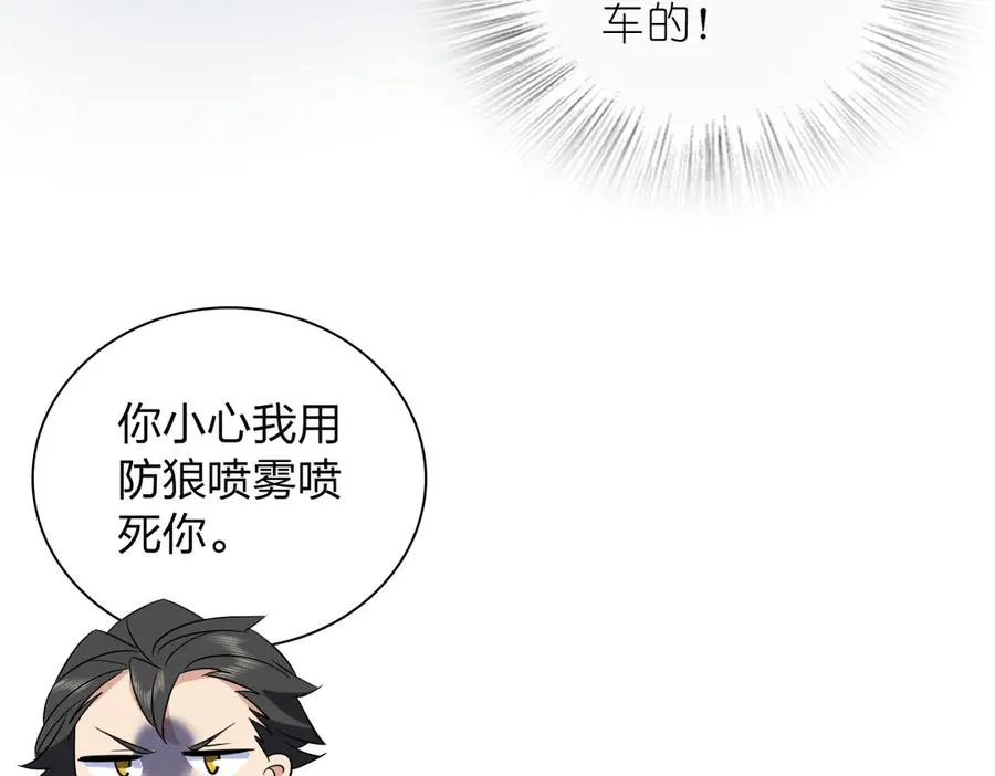 351 第60页