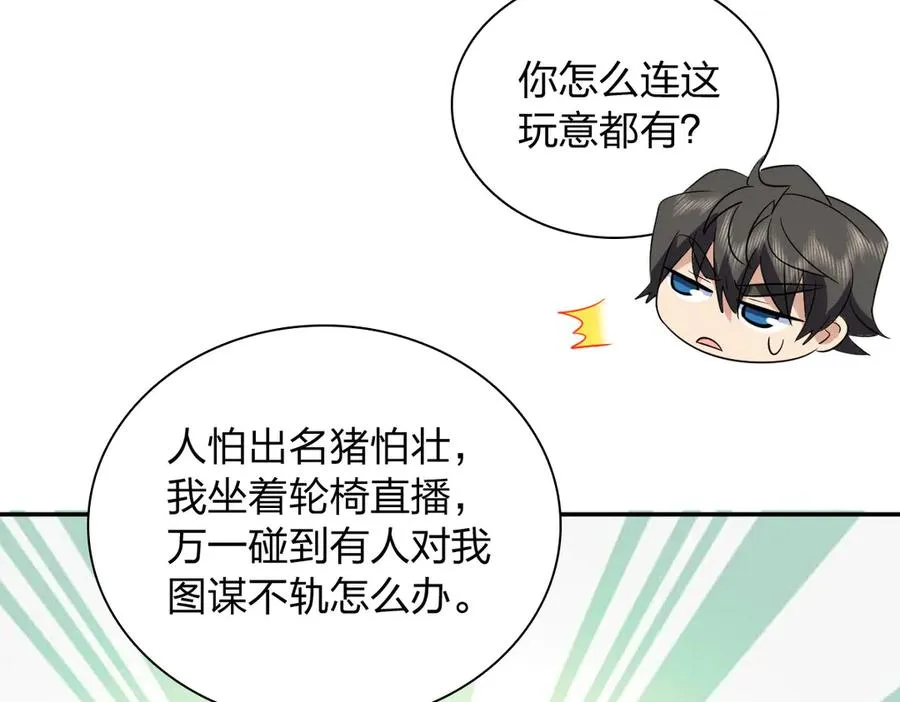 351 第62页