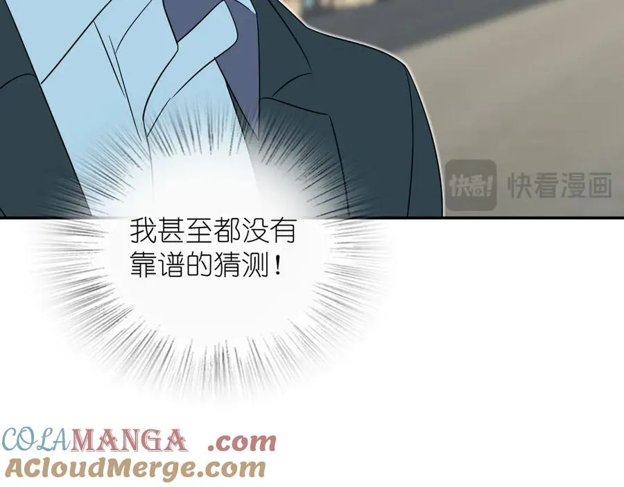 351 第69页