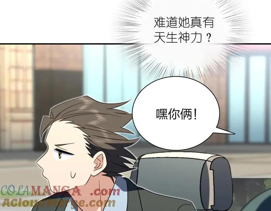 351 第77页