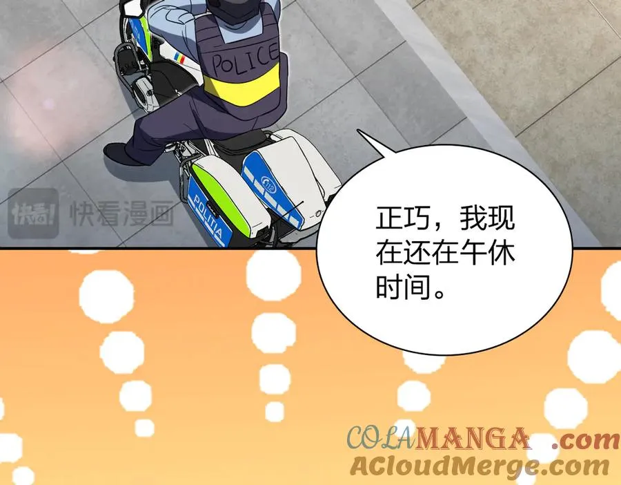 351 第89页