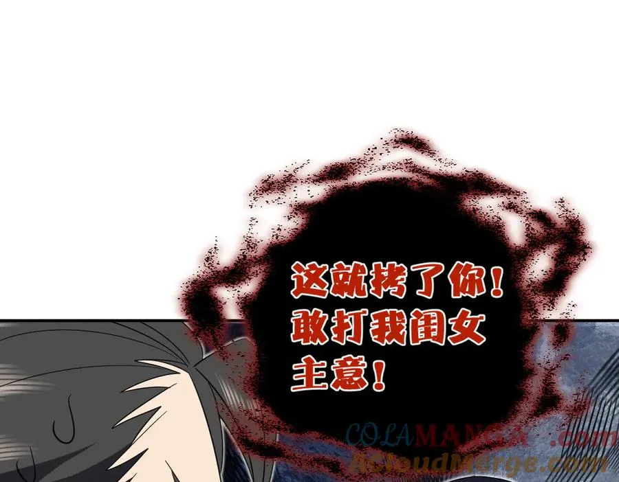 351 第93页