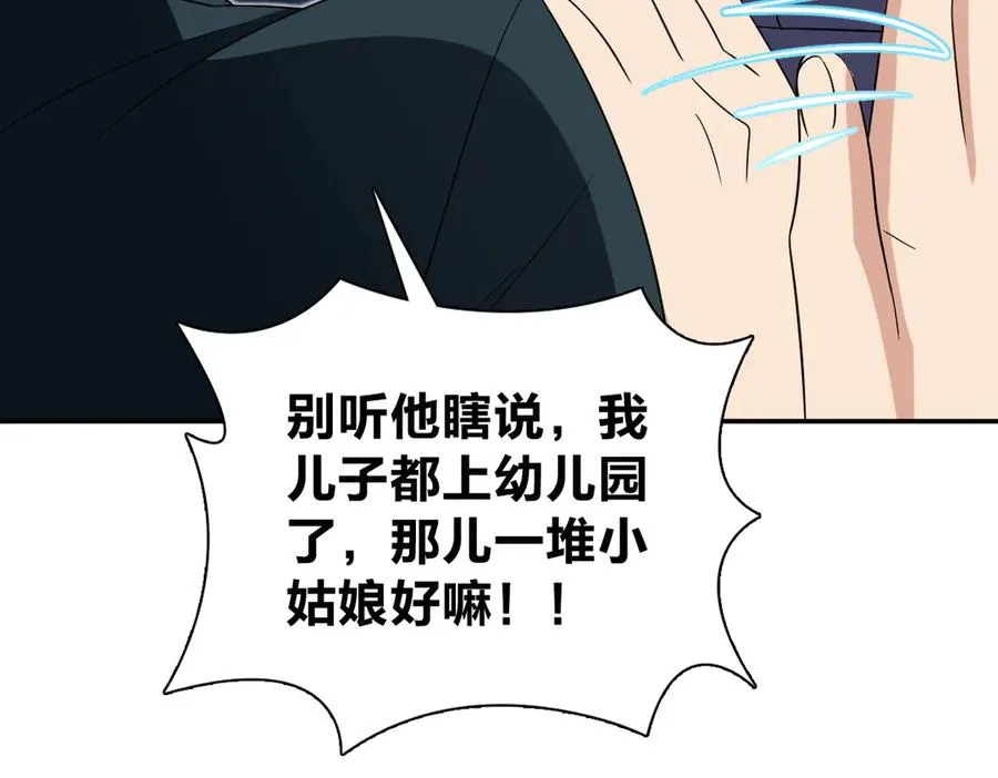 351 第96页