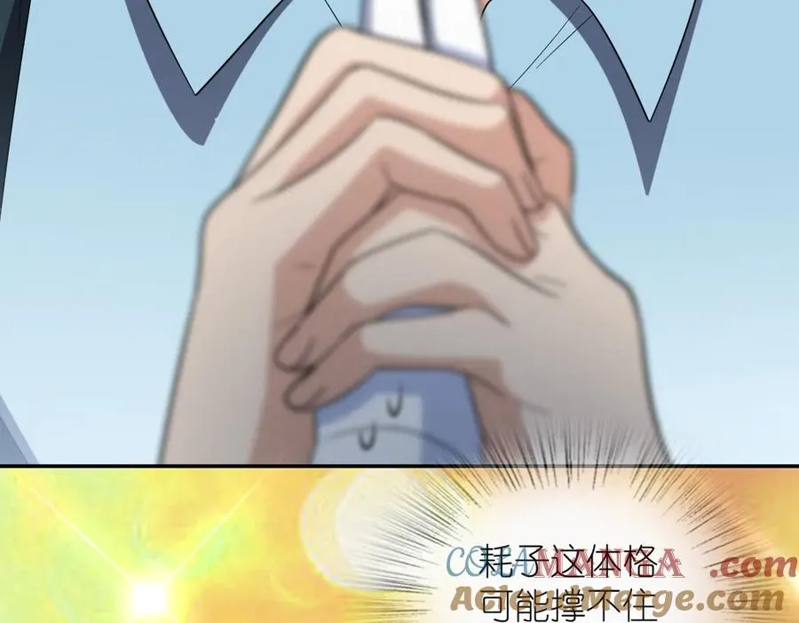 351 第113页