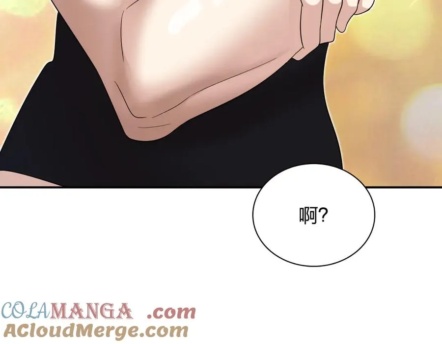 351 第117页