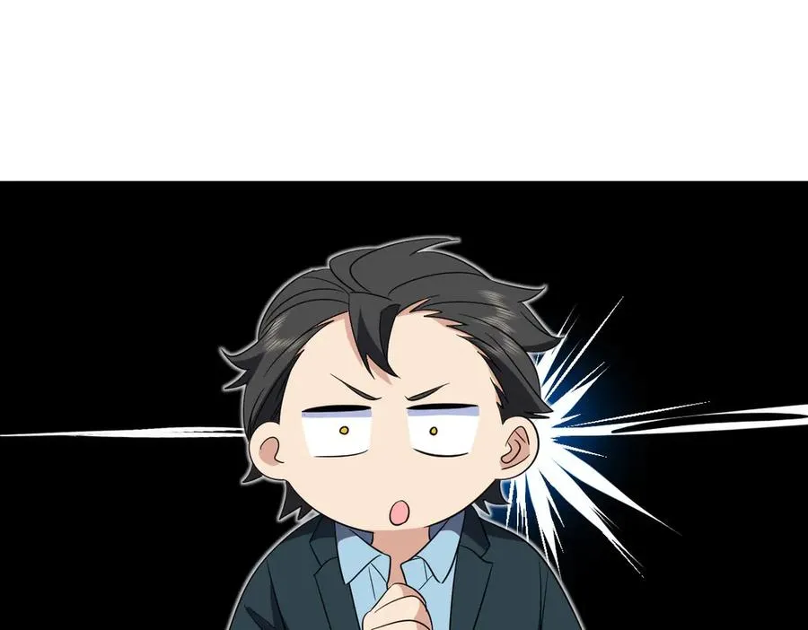 351 第119页