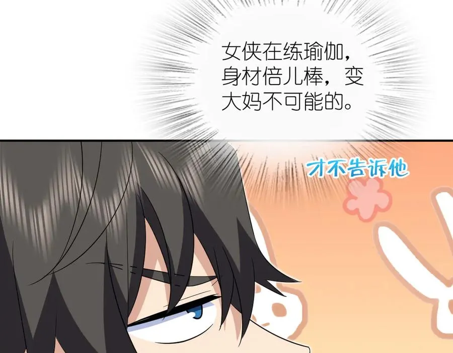 351 第124页