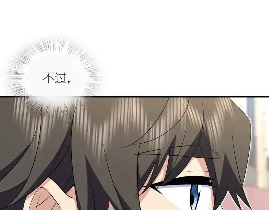 351 第127页