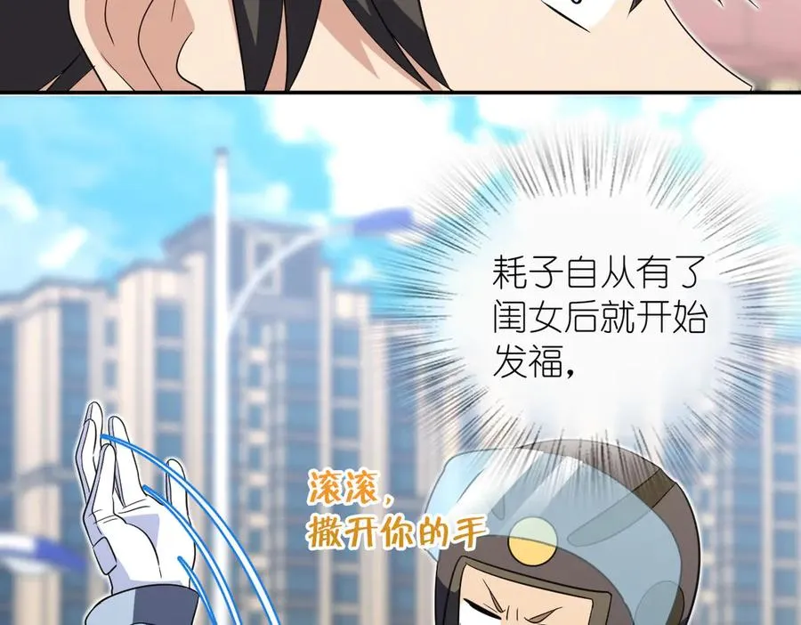 351 第128页