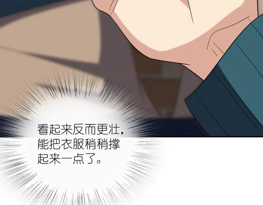 351 第138页