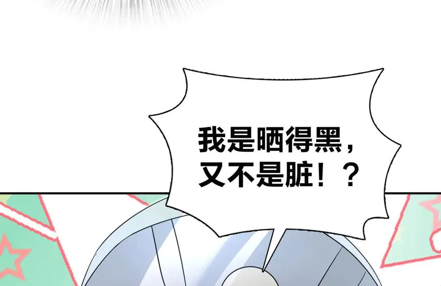 351 第139页
