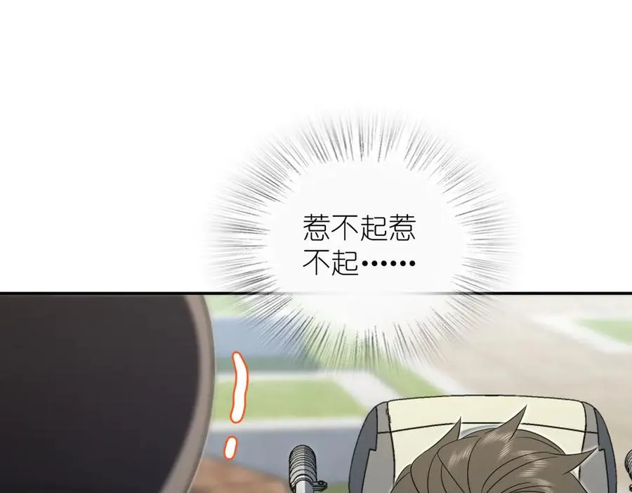 351 第144页