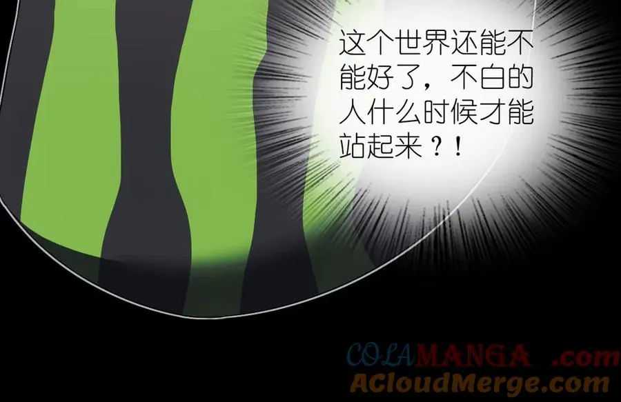 351 第149页