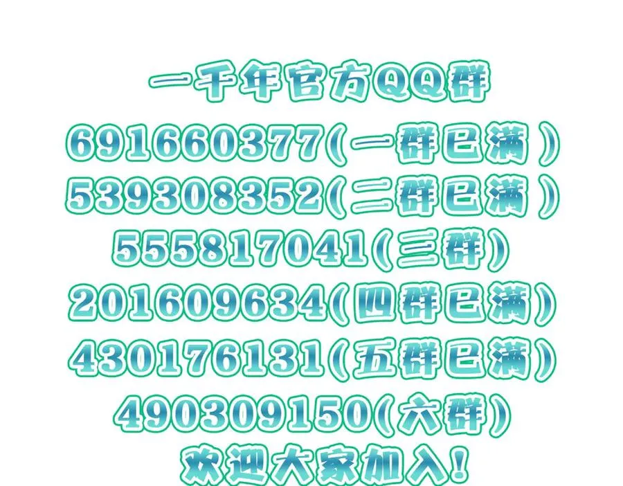 351 第152页