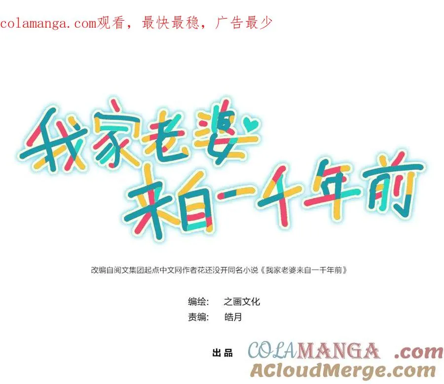 352 第1页