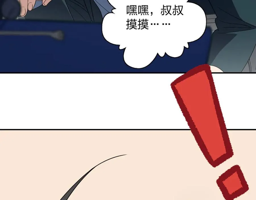 352 第7页