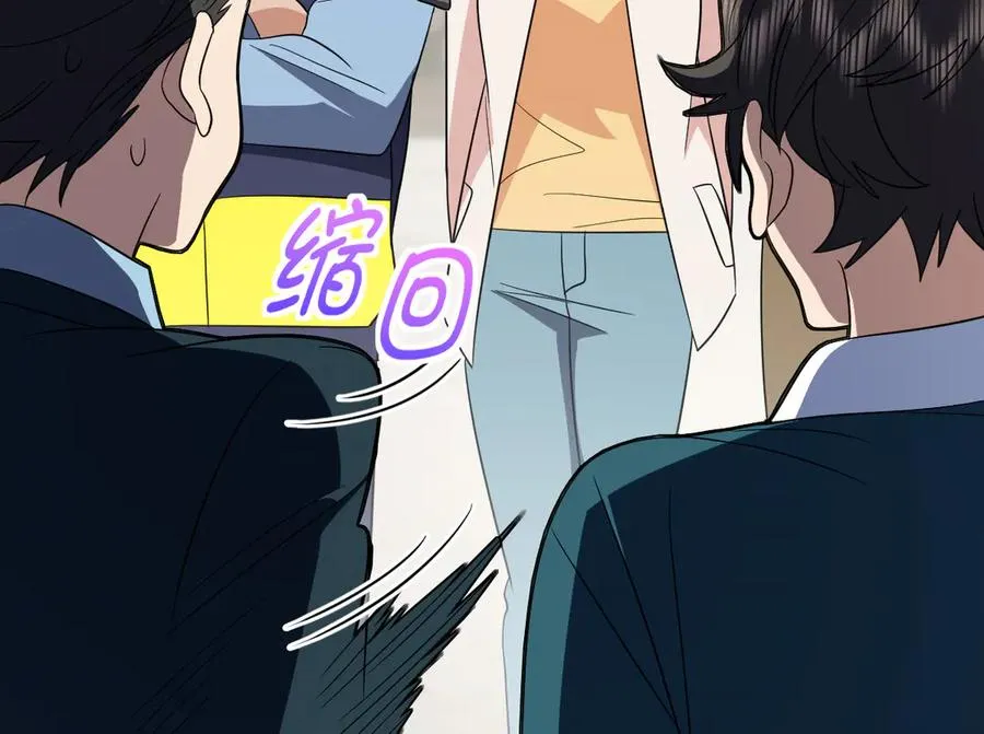 352 第12页