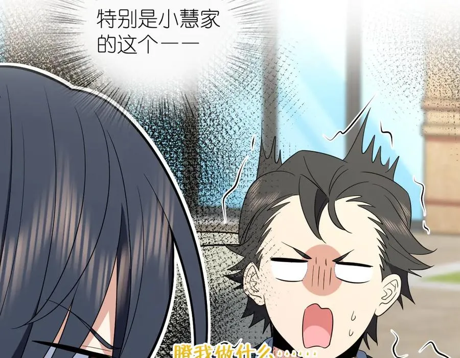 352 第20页