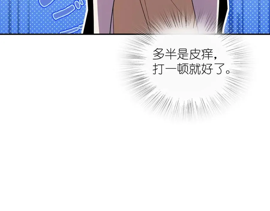 352 第28页