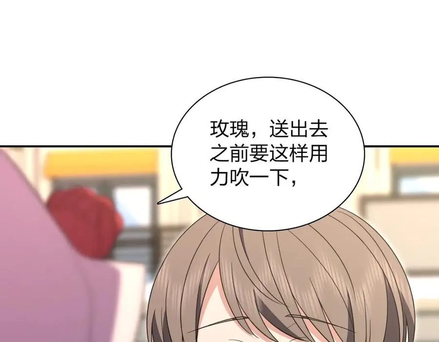 352 第34页