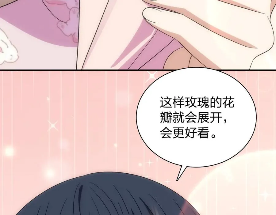 352 第38页