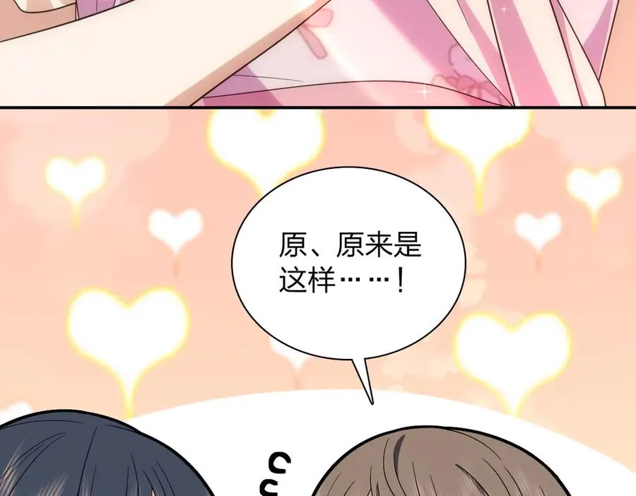 352 第42页