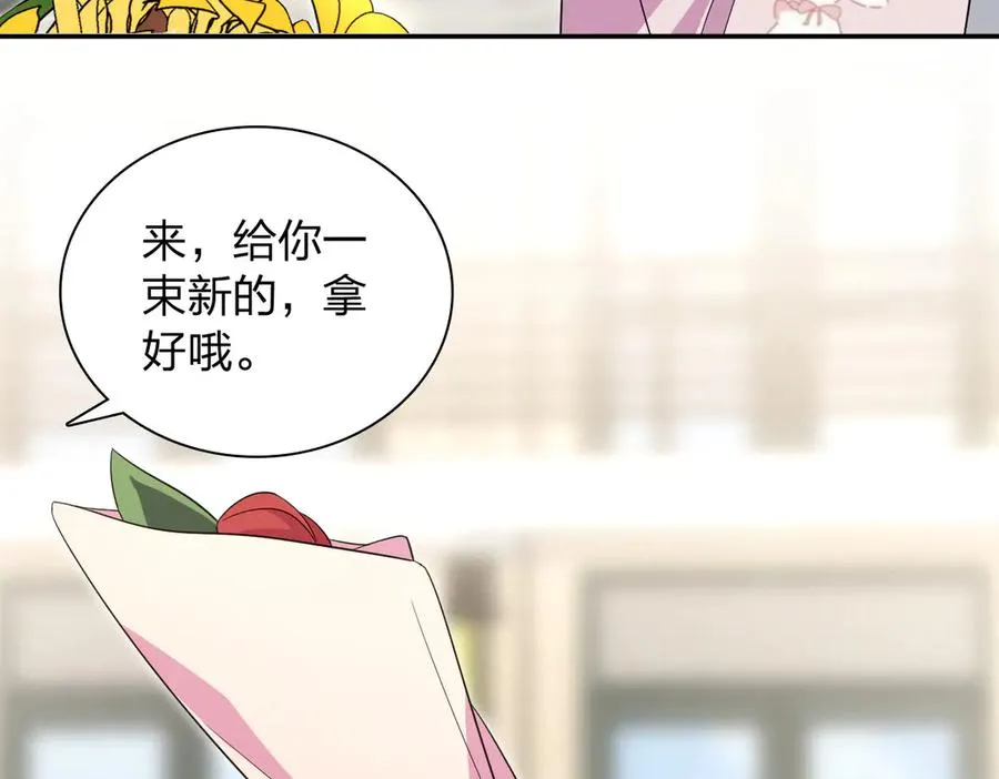 352 第46页
