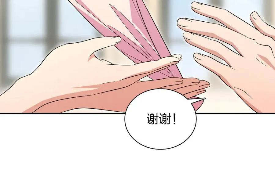 352 第47页