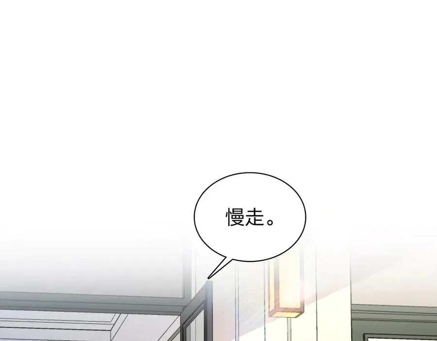 352 第48页