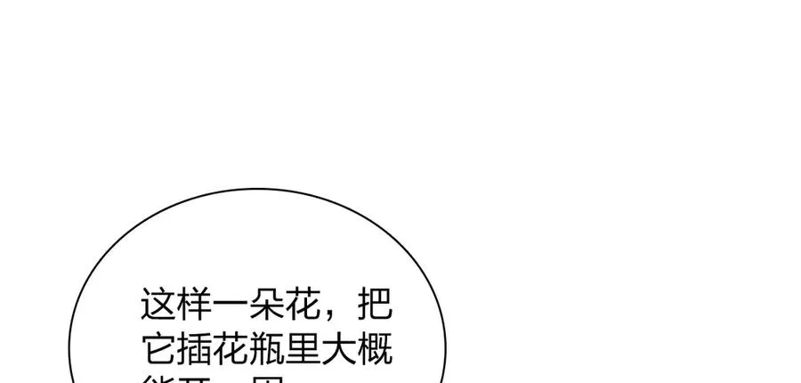 352 第50页