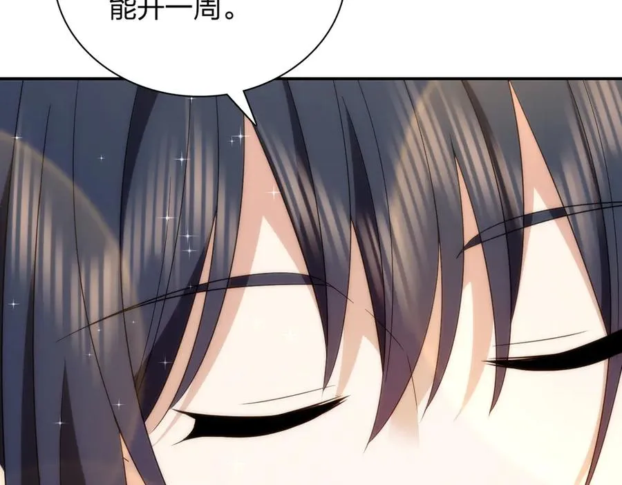 352 第51页