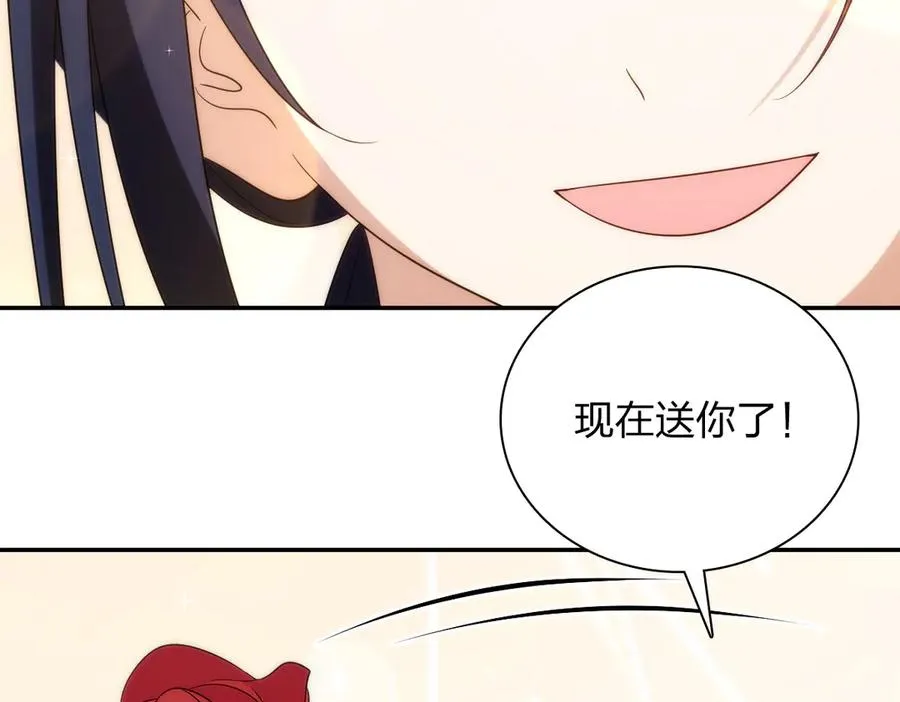 352 第52页