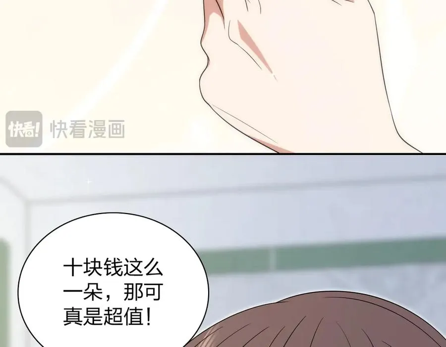 352 第54页
