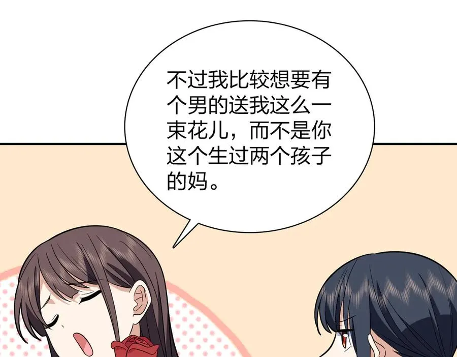 352 第60页