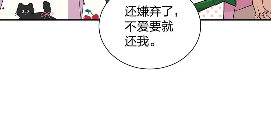 352 第62页