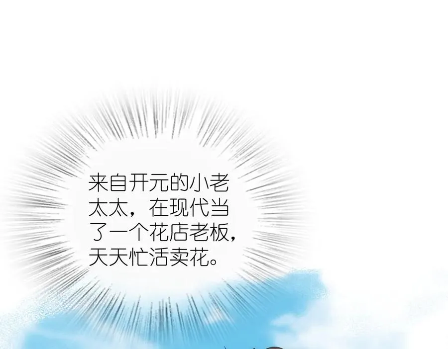 352 第66页